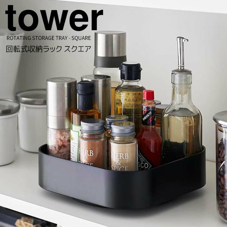 ڥݥ5ܡ  ¶ žǼå   ֥å tower 2199 å Ĵ̣å ѥå...