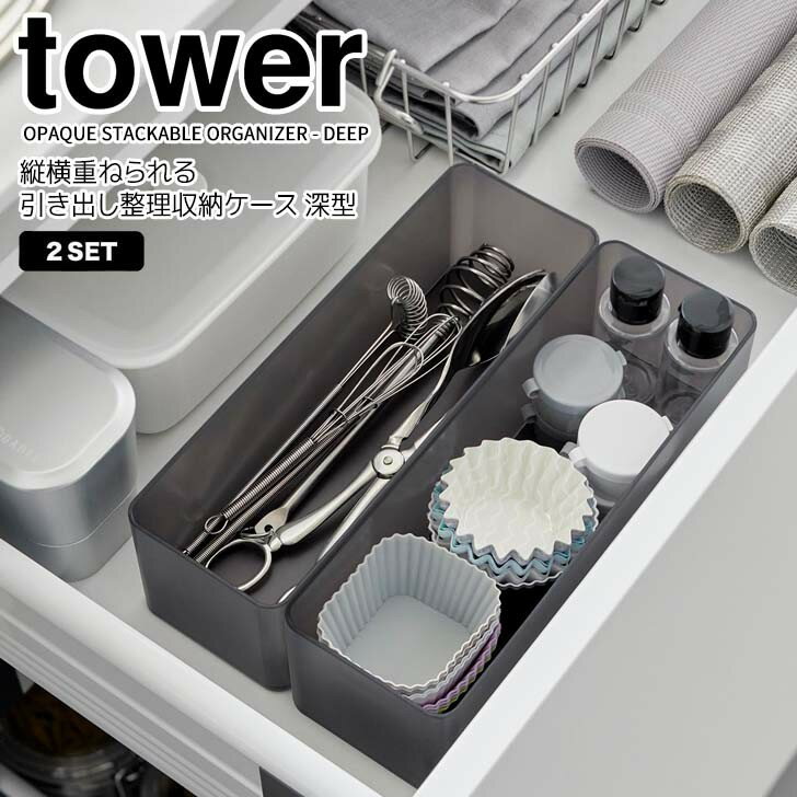 ڥݥ5ܡ  ¶ ĲŤͤФǼ   2 ֥å tower 3647 å Ǽ...