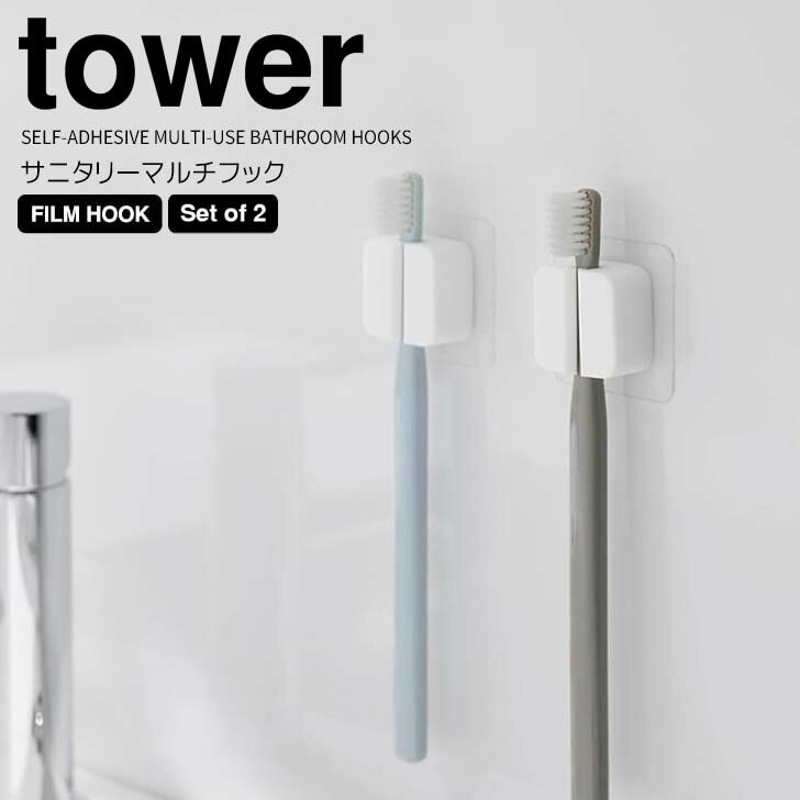 ڥݥ5ܡ  ¶ եեå˥꡼ޥեå  2 ۥ磻 tower ֥饷  쥸 ߥ ĸ ...