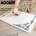 ◎★ ヨコズナクリエーション 珪藻土 バスマット 花畑 MOOMIN ムーミン 足ふきマット 吸水 速乾 お手入れ簡単 60cm(3)