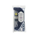 ◇ ヨコズナクリエーション ズボラ ふんわり便座クッション ネイビー 厚さ3cm ピタッと 簡単装着 洗える繰り返し 使用可 かわいい 華やか 映える(3)
