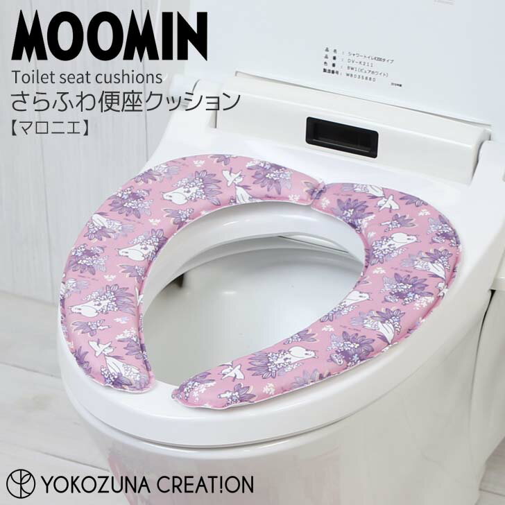  襳ʥꥨ ޥ˥ դغ¥å ԥ MOOMIN ࡼߥ ȥ쥿꡼ Ž   غ¥...