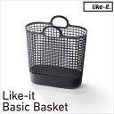  g썑HƏ Like-it Basic Basket ^EoXPbgrbO O[ LBB-17C h[  [ _炩 t Vv 󂩂 oXPbg oCI}XvX`bN ɗD Vv  ی^  E߂ k likeit CNCbg