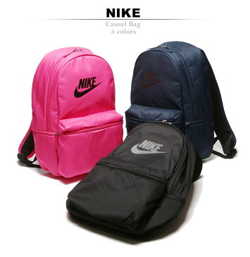 【無料クリスマスラッピング対象】 NIKE ナイキ ロゴ ヘリテージ ソリッド バックパックメンズ カジュアル 男性 ファッション 鞄 バック リュック 背面メッシュ シンプル 大容量 BA5749