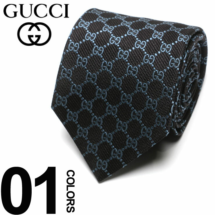 グッチ GUCCI ネクタイ シルク100％ GGパターン ロゴ BLUE ブランド タイ シルク GC4565221069 父の日 ギフト プレゼント 流行 メンズファッション ブランド 原宿ゼンモール