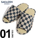 【スーパーSALE期間中ポイント5倍】大きいサイズ メンズ SAKAZEN サカゼン 日本製 チェッカー柄 前開き い草 スリッパ カジュアル シンプル 室内履き ルームソックス 洗える 涼しい BT58896 流行 メンズファッション ブランド 原宿ゼンモール