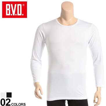 大きいサイズ メンズ B.V.D. (ビーブイディ) HYBRIDBIZ×BVD 瞬暖 裏起毛 クルーネック 長袖 アンダーTシャツ カジュアル アンダーウェア 下着 ストレッチ 暖かい 秋冬 BTCH697PS37L 流行 メンズファッション ブランド 原宿ゼンモール