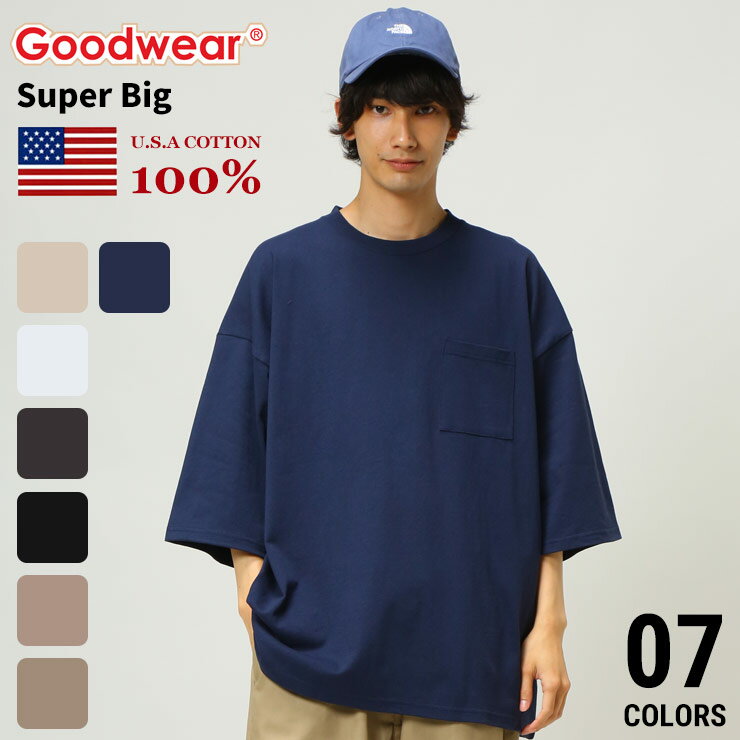 グッドウェア Tシャツ Goodwear USA ポケT USAコットン ポケット付き 無地 半袖 Tシャツ SUPERBIGサイズメンズ 男性 トップス シャツ Tシャツ クルー 半袖 コットン ベーシック 無地 オーバーサイズ 2W72501 2W7-2501 WEB限定