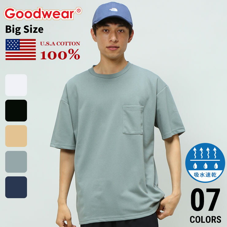 グッドウェア Tシャツ Goodwear USAコットン 吸水速乾 ポケット クルーネック BIG 半袖 Tシャツメンズ 男性 トップス シャツ Tシャツ クルー 半袖 ポケT 無地 春 夏 ベーシック コットン ゆったり 2W711216 2W7-11216 WEB限定