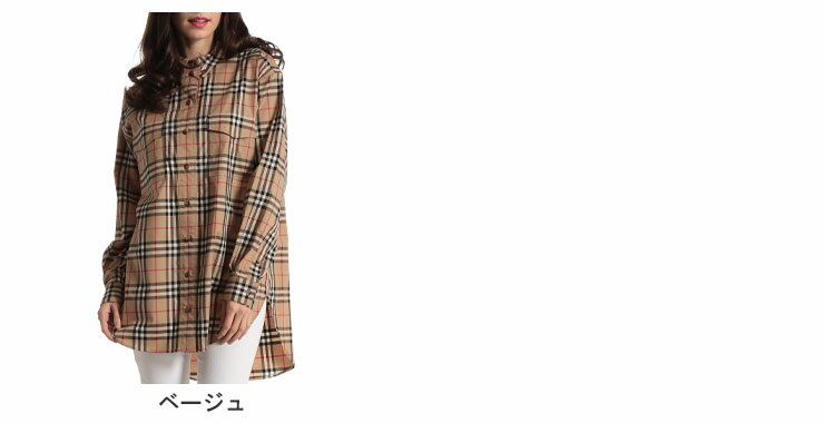 BURBERRY (バーバリー) ストレッチコットン ヴィンテージチェック ボタンダウン オーバーサイズ 長袖 シャツブランド レディース トップス シャツ 長袖シャツ チェック ロングシャツ コットン ストレッチ 伸縮 クラシック BBL8022285