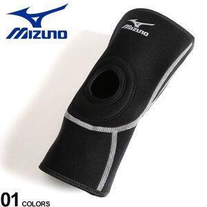 ■最大2000円offクーポン有■大きいサイズ メンズ MIZUNO (ミズノ) バイオギア ズレにくい 左右兼用 1枚入り 膝用 サポーター サポーター 膝サポーター 運動 トレーニング サポート 保護 BT50MS310