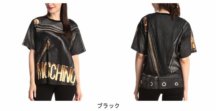 MOSCHINO (モスキーノ) バイカープリント クルーネック 半袖 Tシャツブランド レディース トップス Tシャツ 半袖 プリントT 春 夏 クルー 総柄 派手 ジップ コットン MHL07015540A 流行 メンズファッション ブランド 原宿ゼンモール