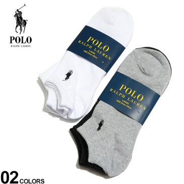 大きいサイズ メンズ POLO RALPH LAUREN (ポロラルフローレン) ワンポイントロゴ 無地 アンクル丈 ソックス 3足セット ソックス スニーカーソックス くるぶし セット 通勤 通学 学生 27-29cm BT2009002
