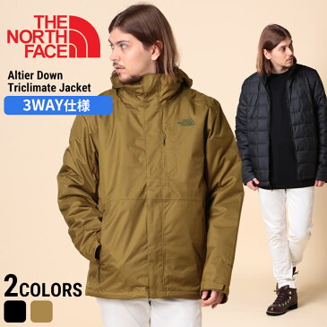 ザ ノースフェイス ジャケット THE NORTH FACE 3WAY フード ダウンライナー ジャケット ALTIER DOWN TRICLIMATE JACKET DRYVENT 550フィルパワーメンズ アウター ジャケット ブルゾン ダウン 秋 冬 防寒 アウトドア スポーツ NF0A33PQ