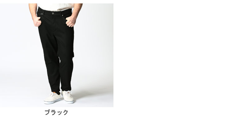 大きいサイズ メンズ EDWIN (エドウィン) JERSEYS ストレッチ ジップフライ ジーンズ REGULER TAPERED BLACK パンツ ロングパンツ ジーンズ ジーパン デニム テーパード 伸縮 楽 JMH3391013850