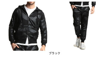 HYDROGEN (ハイドロゲン) 迷彩柄 フルジップ パーカー スウェット ロングパンツ セットアップブランド メンズ 男性 セット スエット セットアップ 上下セット コットン カモフラ 裏毛 スポーツ ストリート HY274630632