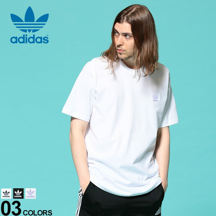 アディダス Tシャツ adidas ロゴ刺繍 クルーネック 半袖 Tシャツ TREFOIL ESSENTIALSメンズ 男性 トップス シャツ Tシャツ クルー 半袖 スポーツ 春 夏 コットン シンプル S2125M201 WEB限定