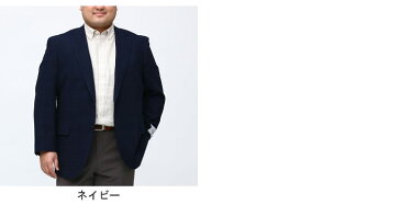 最大2000円offクーポン配布中■大きいサイズ メンズ B&T CLUB (ビーアンドティークラブ) JAPANFABRIC シャドーチェック シングル 2ツ釦 ジャケット アウター ジャケット テーラード 紳士 ウール コットン フォーマル ビジカジ 春 51212533821S139
