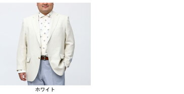 最大2000円offクーポン配布中■大きいサイズ メンズ B&T CLUB (ビーアンドティークラブ) JAPANFABRIC シルク 麻 シングル 2ツ釦 ジャケット WHITE アウター ジャケット テーラード 紳士 ウール リネン フォーマル ビジカジ 春 51212548221S139