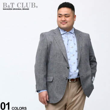 最大2000円offクーポン配布中■大きいサイズ メンズ B&T CLUB (ビーアンドティークラブ) JAPANFABRIC シルク 麻 シングル 2ツ釦 ジャケット DARKGRAY アウター ジャケット テーラード 紳士 ウール リネン フォーマル ビジカジ 春 51212551821S139
