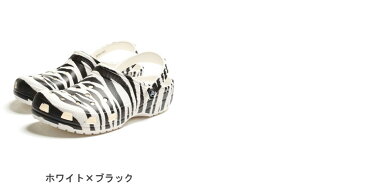 最大2000円offクーポン配布中■大きいサイズ メンズ crocs (クロックス) ゼブラ クロックス クラシック CLASSIC ANIMAL PRINT CLOG サンダル クロックス スリッポン アウトドア レジャー 定番 夏 アニマル 206676D22