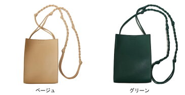 Jil Sander (ジルサンダー) レザー ミニ ショルダーバッグ TANGLEブランド レディース レザー 鞄 バッグ ショルダー ミニバッグ 小さい ギフト プレゼント JL853173B00035N