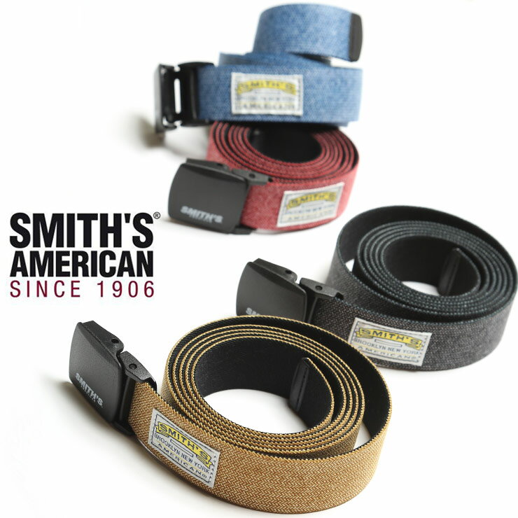 大きいサイズ メンズ SMITH'S (スミス) ゲバルト 無地 ガチャベルト ガチャベルト GIベルト ロング ロングベルト カジュアル ワーク 57AC01