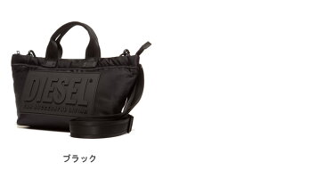 DIESEL (ディーゼル) 2WAY BIGロゴ ミニトートバッグブランド メンズ レディース 鞄 バッグ トート 小さい DSX08084P3102