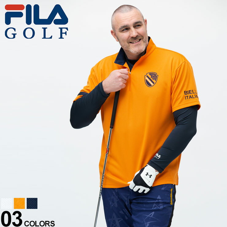 大きいサイズ メンズ FILA (フィラ) FILA GOLF 吸汗速乾 UVカット ハーフジップ 半袖シャツ 長袖インナー アンサンブル セット ゴルフ スポーツ シャツ 刺繍 トレーニング インナー BT12781310SP