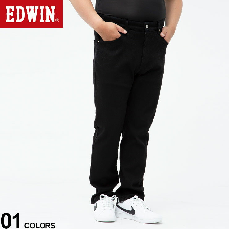 大きいサイズ メンズ EDWIN (エドウィン) JERSEYS 裏起毛 ウォーム レギュラーストレート ジーンズ BLACK パンツ ロングパンツ ストレッチ ジーパン デニム 暖パン 楽 暖かい JMH03W11753846