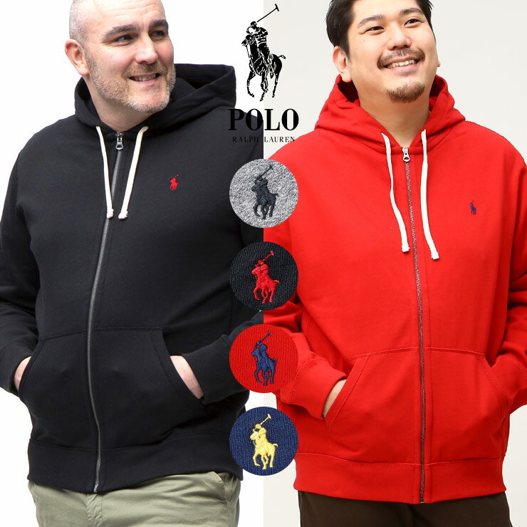 ラルフローレン 大きいサイズ メンズ POLO RALPH LAUREN (ポロ ラルフローレン) 裏起毛 ワンポイント フルジップ 長袖 パーカー パーカー ジップパーカー フード 起毛 秋 冬 ベーシック 無地 710548546D22