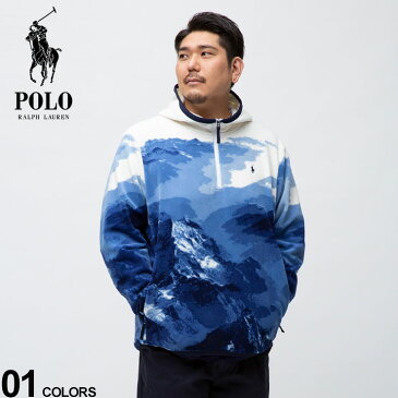 【クーポンで2,000円OFF】 大きいサイズ メンズ POLO RALPH LAUREN (ポロ ラルフローレン) 柄 フリース ハーフジップ プルオーバー フリース ジャケット フード 秋 冬 パーカー 起毛 710853347001D22