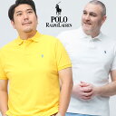 大きいサイズ メンズ POLO RALPH LAUREN (ポロ ラルフローレン) 胸ロゴ 半袖 ポロシャツ CUSTOM SLIM FIT ポロシャツ シャツ 半袖 春 夏 7106666998D22