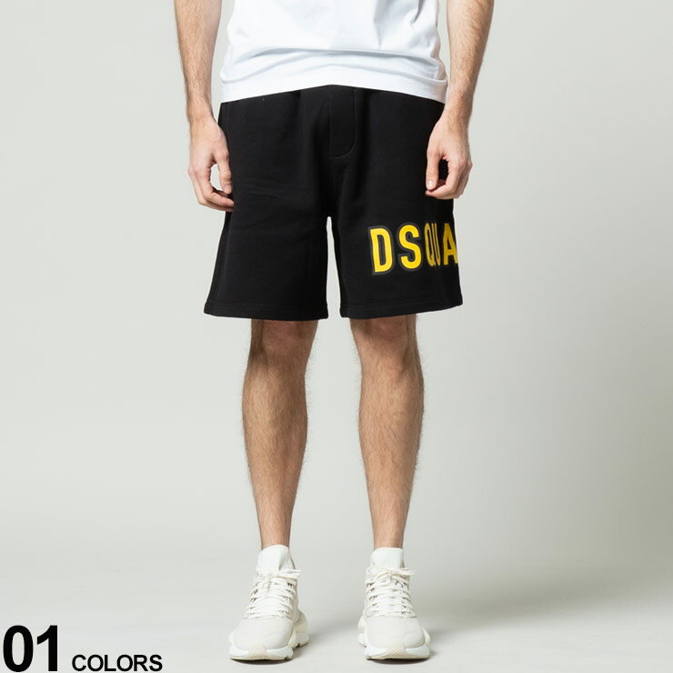 【クーポンで2,000円OFF】 DSQUARED2 (ディースクエアード) 裏起毛 ロゴプリント スウェット ショートパンツブランド メンズ 男性 ボトムス スウェットパンツ ショーツ D2MU0708S25516