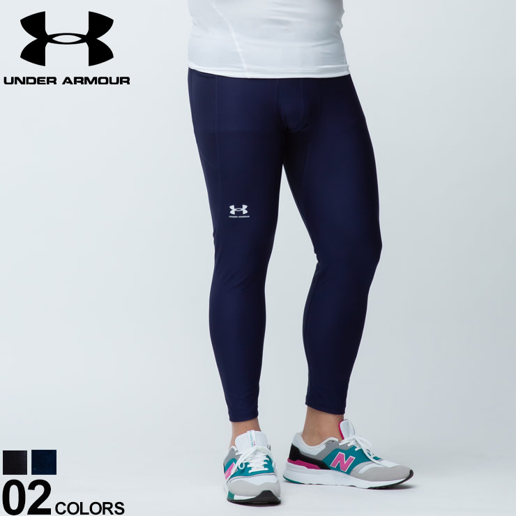 大きいサイズ メンズ UNDER ARMOUR (アンダーアーマー) heatgear COMPRESSION ウエストロゴ 前閉じ レギンス ARMOUR LEGGING タイツ レギンス スポーツ 1361586