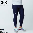 大きいサイズ メンズ UNDER ARMOUR (アンダーアーマー) heatgear COMPRESSION ウエストロゴ 前閉じ レギンス ARMOUR LEGGING タイツ レギンス スポーツ 1361586