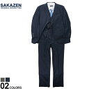 ɥ⡼㤨礭  SAKAZEN ( ȥ饤 ֤3 ٥դ ꡼ԡ ġѥ  KBE 2KE 3L 4L 5L 6L 7L  2ܥѥ ꡼ԡ 699007NTפβǤʤ37,950ߤˤʤޤ