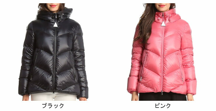 MONCLER (モンクレール) フード フルジップ ショート ダウンジャケット Chambonブランド レディース アウター ジャケット ブルゾン ダウン MCLCHAMBON2