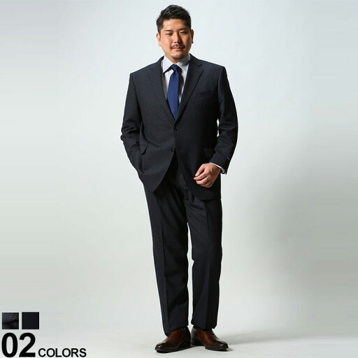大きいサイズ メンズ HYBRIDBIZ (ハイブリッドビズ) 2WAYストレッチ ウォッシャブル シングル 2パンツ スーツ 【 HYBRIDBIZ SUPERMOVE アジャスター片側±3cm(両側合計±6cm)調整可能 KB体 2KE体 KBE体 3L 4L 5L 6L 7L 8L】 6122184T 大きいサイズ メンズ HYBRIDBIZ (ハイブリッドビズ) 2WAYストレッチ ウォッシャブル シングル 2パンツ スーツ 【 HYBRIDBIZ SUPERMOVE アジャスター片側±3cm(両側合計±6cm)調整可能 KB体 2KE体 KBE体 3L 4L 5L 6L 7L 8L】 6122184T
