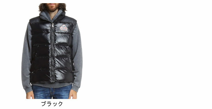 【クーポンで2,000円OFF】 PYRENEX (ピレネックス) スタンド フルジップ ダウンベスト JOHNブランド メンズ 男性 アウター ベスト ジレ ダウン PNHUS002