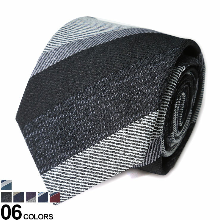 大きいサイズ メンズ HYBRIDBIZ (ハイブリッドビズ) ウォッシャブル 撥水 形態安定 ストライプ ネクタイ タイ 洗える ギフト プレゼント 22AWHYBBT3