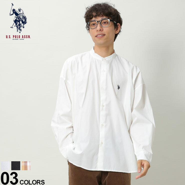 ユーエスポロアッスン シャツ U.S. POLO ASSN. コットン バンドカラー 長袖 シャツ PL21706メンズ 男性 トップス シャツ 半袖シャツ カジュアルシャツ