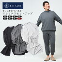 大きいサイズ メンズ B&T CLUB ビーアンドティークラブ 袋付き スウェット トレーナー ウエストリプパンツ 上下セットアップ カジュアル トップス トレーナー スウェットパンツ セットアップ 上下セット 部屋着 スポーツウエア 191218