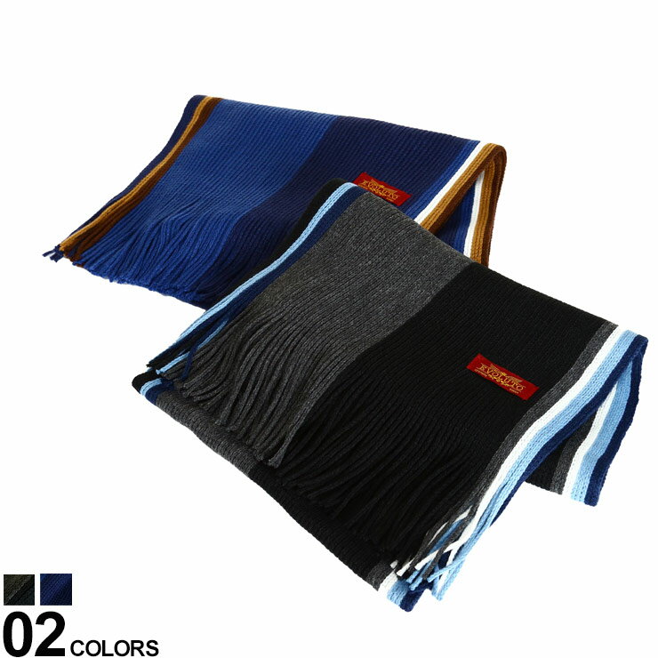 SAKAZEN (サカゼン) 切り替え フリンジ ラッセルマフラーメンズ ビジネス 紳士 マフラー シンプル 防寒..