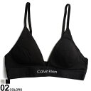 Calvin Klein (カルバンクライン) ライトリーライン トライアングルブラブランド レディース 下着 肌着 ブラジャー アンダーウェア CKLQF6990