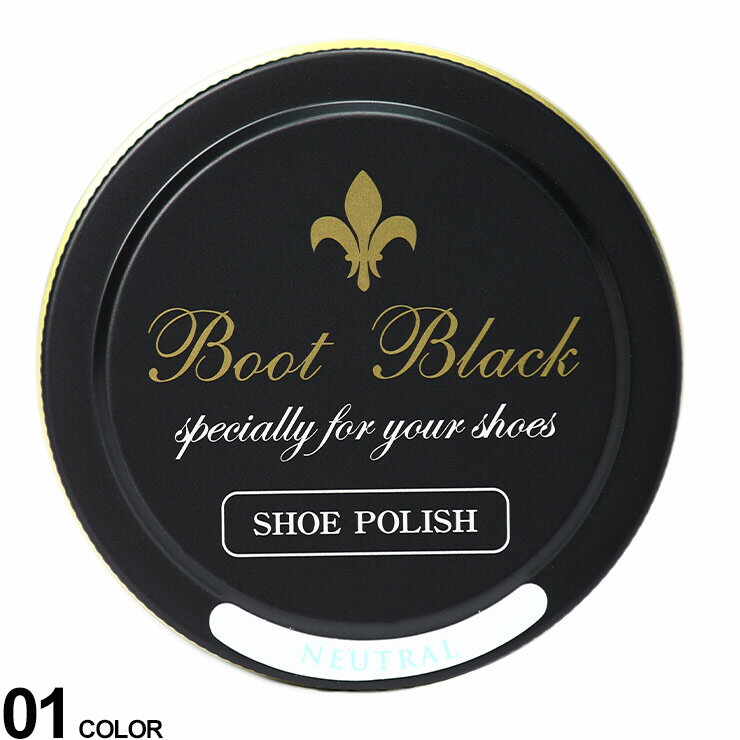 Boot Black (ブートブラック) ツヤ革専用 ポリッシュメンズ 男性 靴磨き クリーム 革靴 シューケア 光沢 缶 22390005