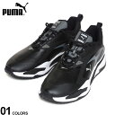 大きいサイズ メンズ PUMA (プーマ) GS ファスト ラバーアウトソール スパイクレス シューズ スニーカー ゴルフ スポーツ 37635703 その1