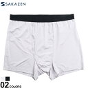 大きいサイズ メンズ SAKAZEN (サカゼン) ヒヤテック 超冷感 ドライ 前開き ボクサーパンツ 涼しい 冷たい パンツ 夏 BT234418H