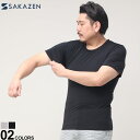 大きいサイズ メンズ SAKAZEN (サカゼン) ヒヤテック 超冷感 ドライ クルーネック 半袖 Tシャツ アンダーシャツ インナー Tシャツ BT364415H(4)