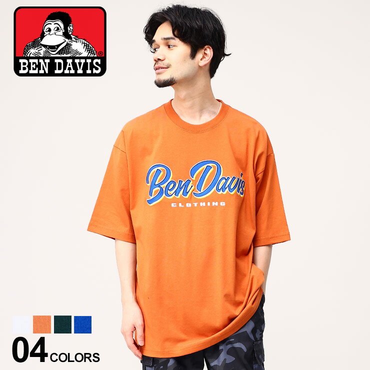 ベンデイビス Tシャツ ロゴ刺しゅう BEN DAVIS オーバーサイズ クルーネック ユニセックス 半袖 メンズ 男性 トップス シャツ Tシャツ ..